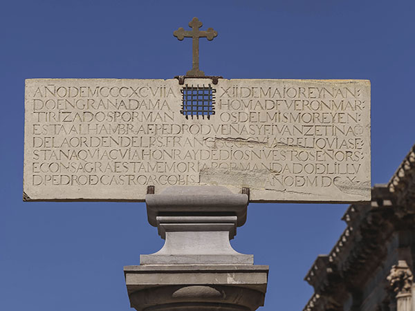 Exterior of the church of Santa María de la Alhambra, built on the site of the former Royal Mosque of the Alhambra, with a plan and design indebted to Herrera